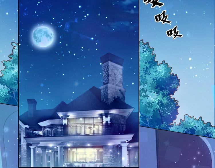 第44话 醉酒28