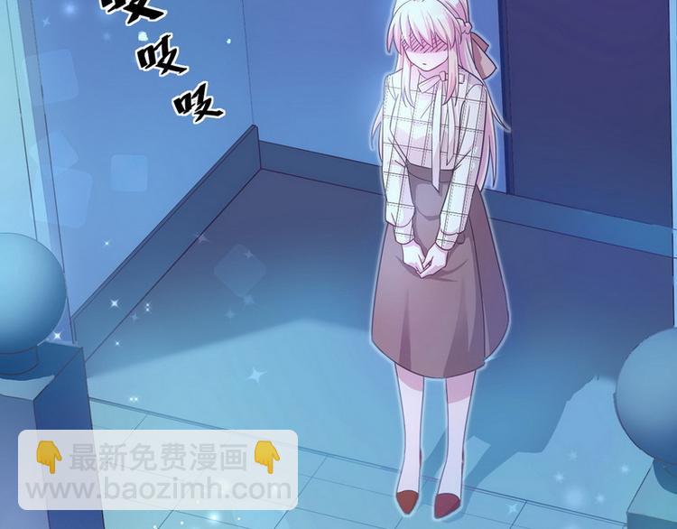 第44话 醉酒30