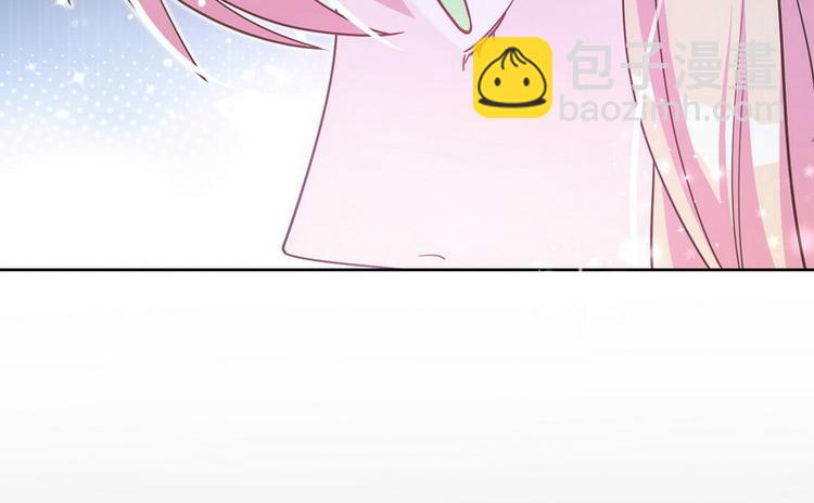 第44话 醉酒33