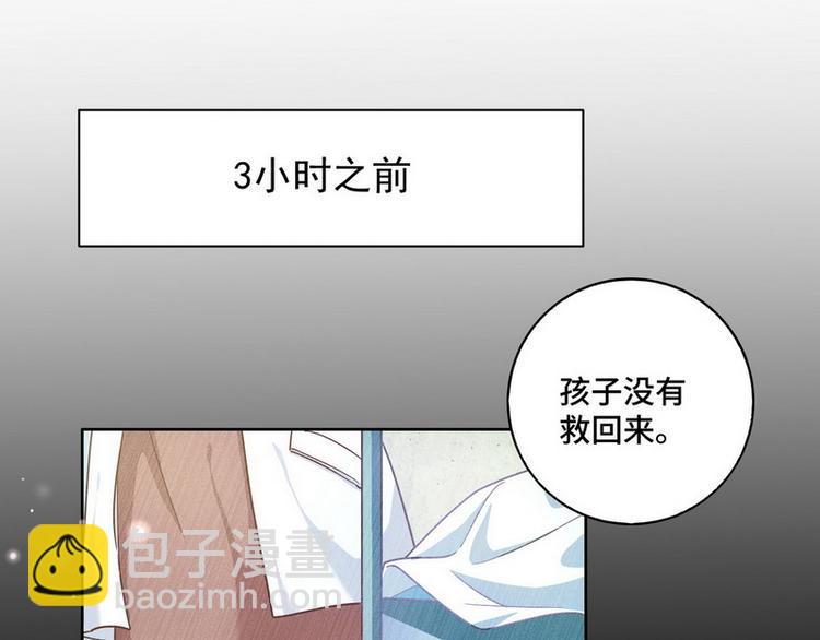 第44话 醉酒34