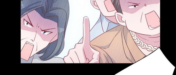 第44话 醉酒41