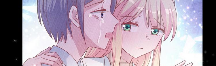 第44话 醉酒43