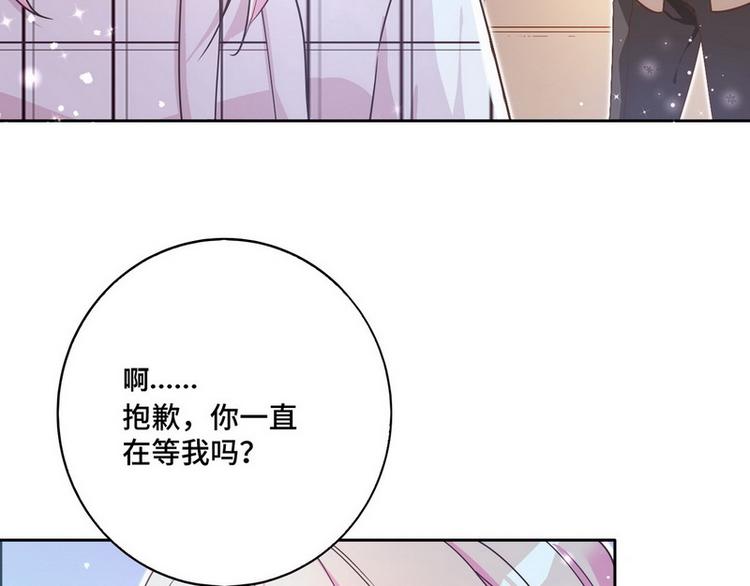 第44话 醉酒53
