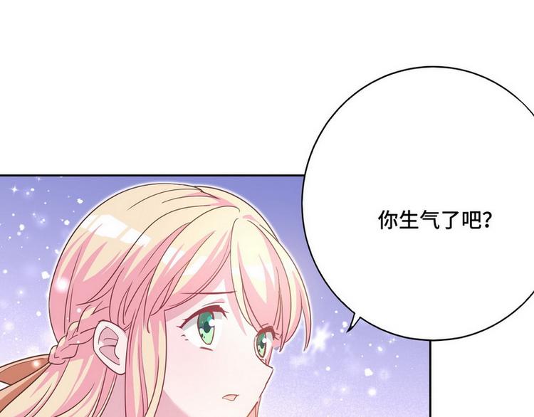 第44话 醉酒59