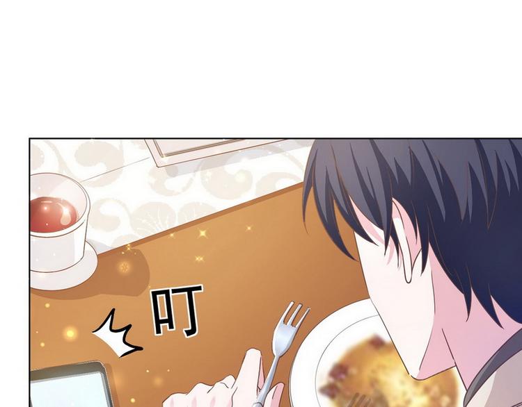 第44话 醉酒73