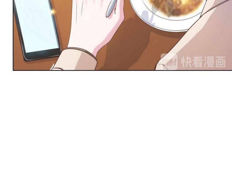 第44话 醉酒74