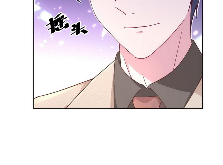 第44话 醉酒92