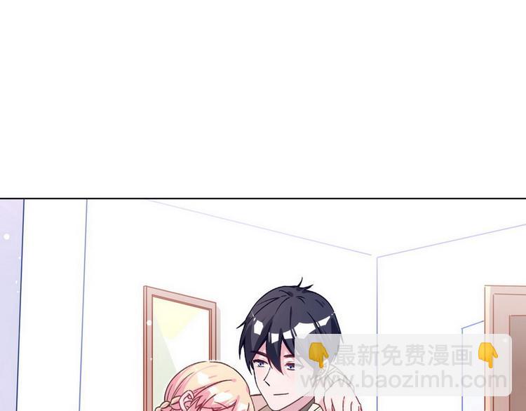 第44话 醉酒93