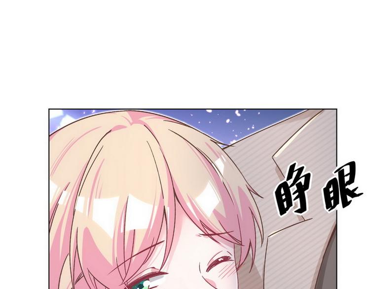 第44话 醉酒96