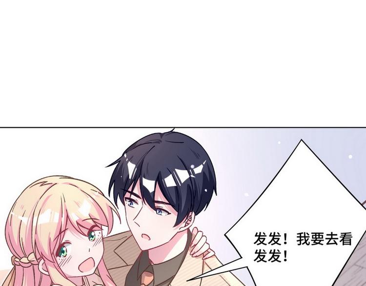 第44话 醉酒99