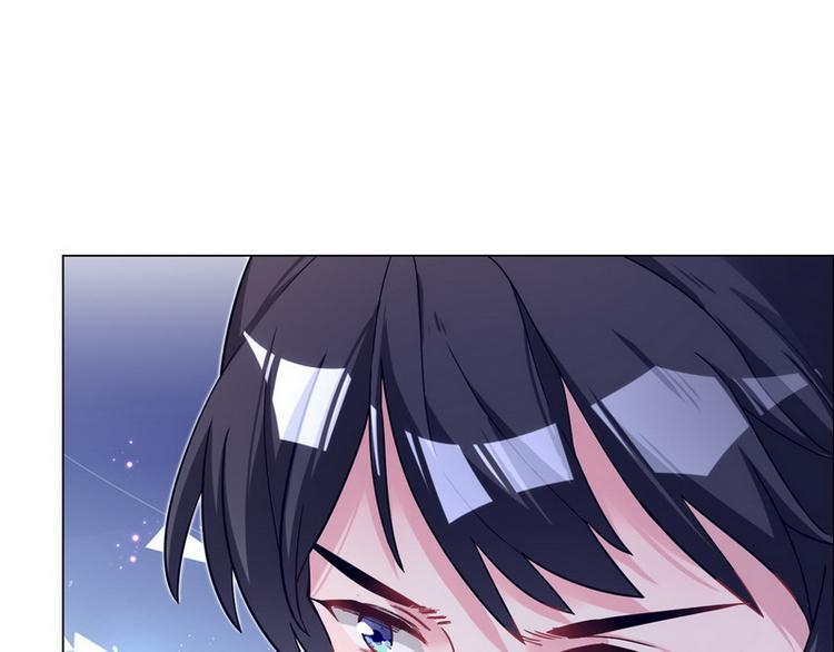 第46话 您的醋王已上线10