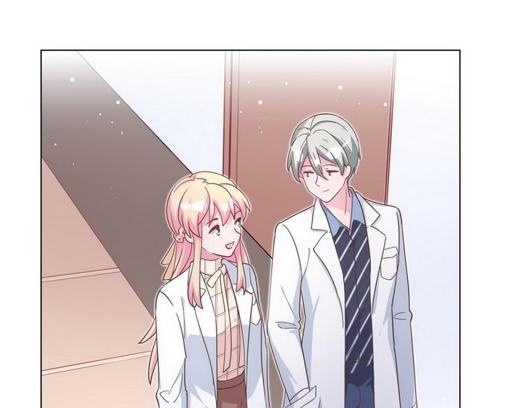 第46话 您的醋王已上线14