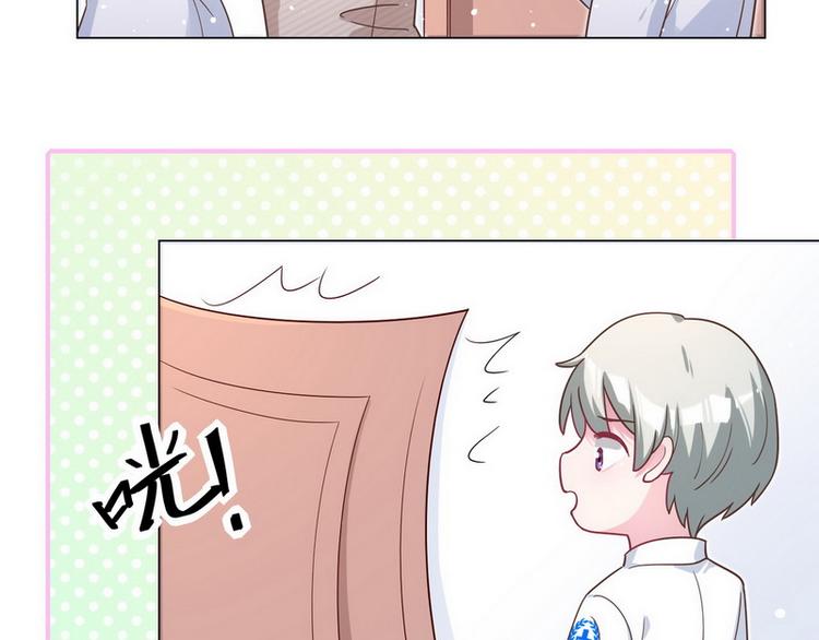 第46话 您的醋王已上线22