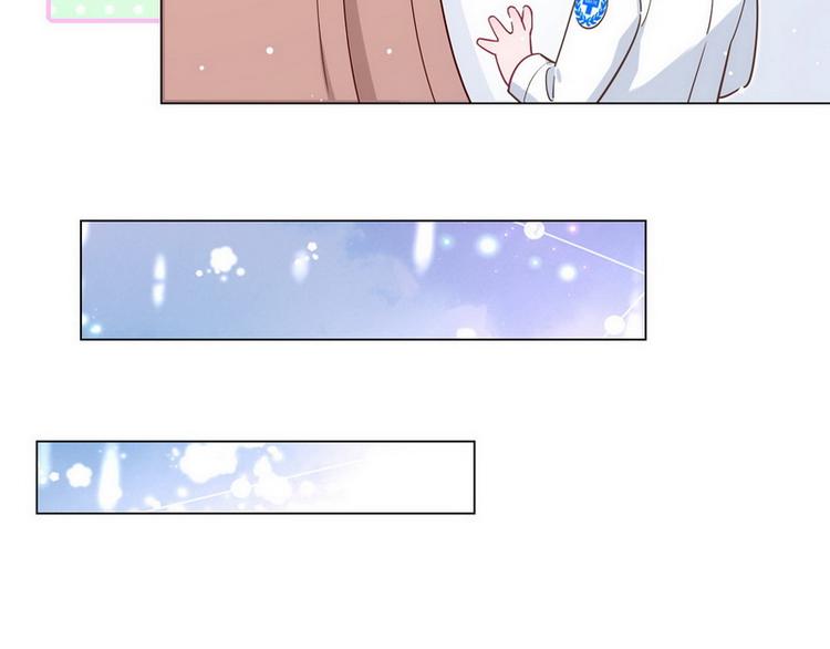 第46话 您的醋王已上线23