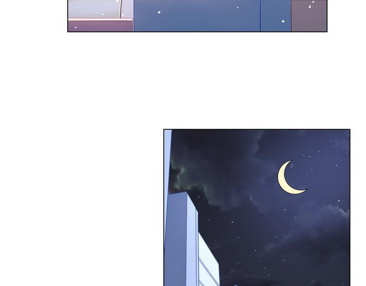 第46话 您的醋王已上线32