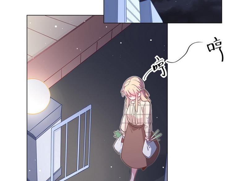 第46话 您的醋王已上线33