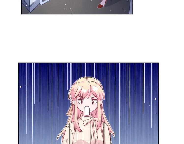 第46话 您的醋王已上线34