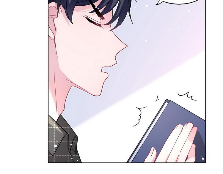 第46话 您的醋王已上线40