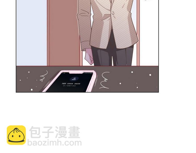 第46话 您的醋王已上线6