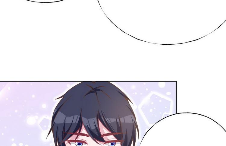 第46话 您的醋王已上线63