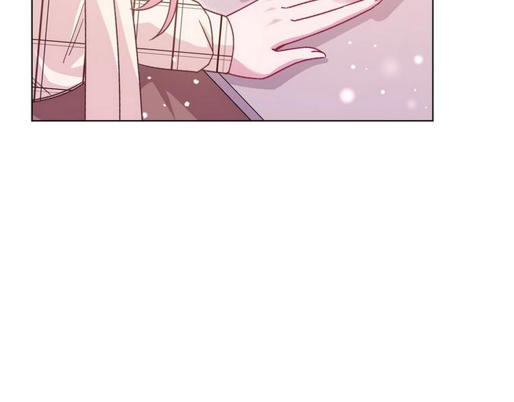 第46话 您的醋王已上线77