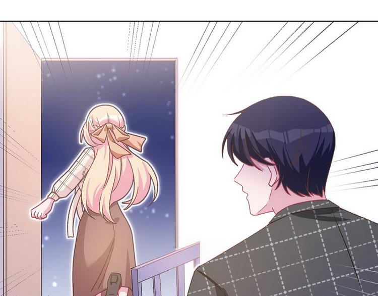 第46话 您的醋王已上线78