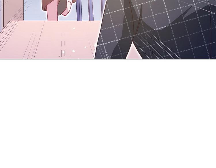 第46话 您的醋王已上线79