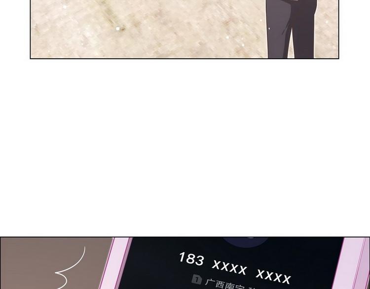 第46话 您的醋王已上线8