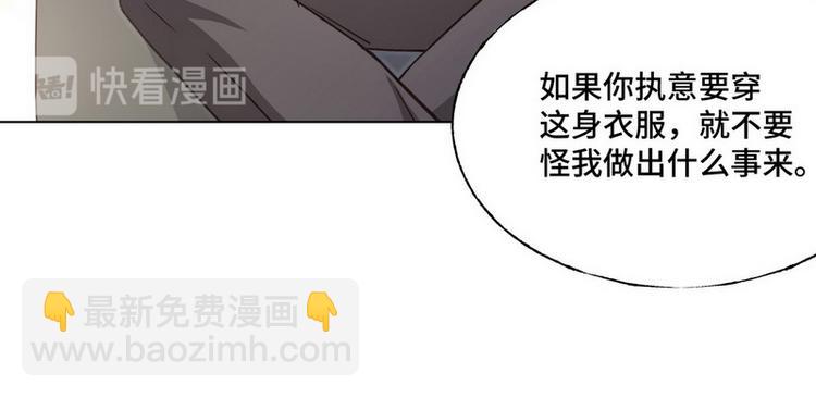 第47话 可爱亲亲102