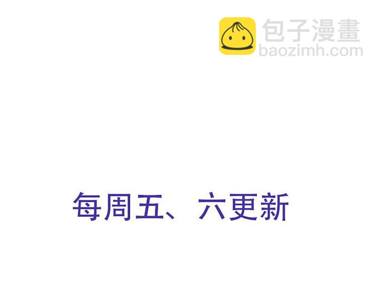 第47话 可爱亲亲114