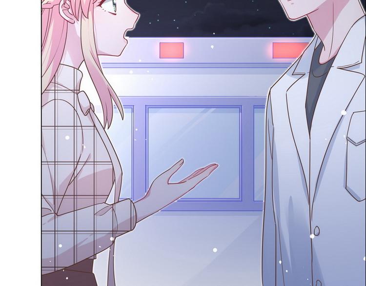 第47话 可爱亲亲17