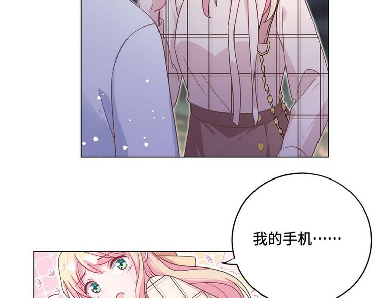 第47话 可爱亲亲20