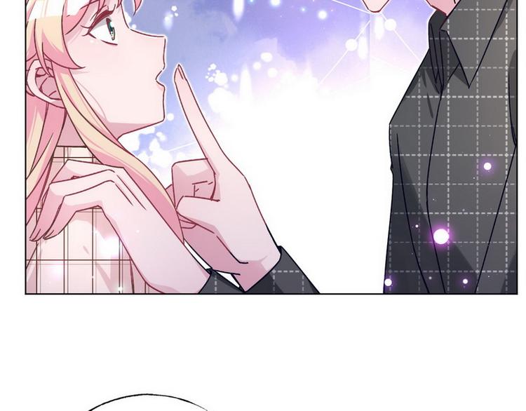 第47话 可爱亲亲48
