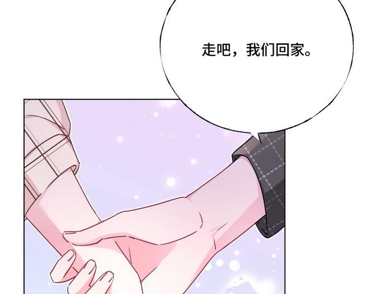 第47话 可爱亲亲61