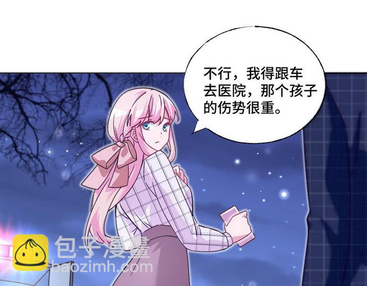 第47话 可爱亲亲65
