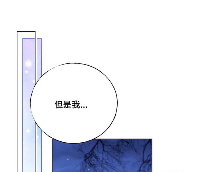 第47话 可爱亲亲70