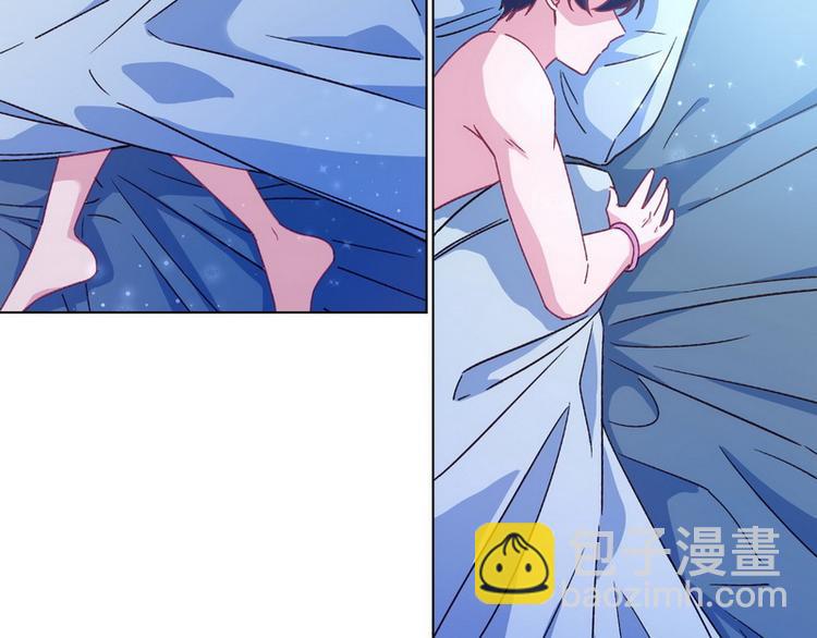 第47话 可爱亲亲76