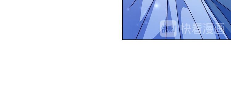 第47话 可爱亲亲77