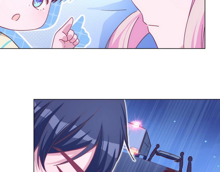 第47话 可爱亲亲79