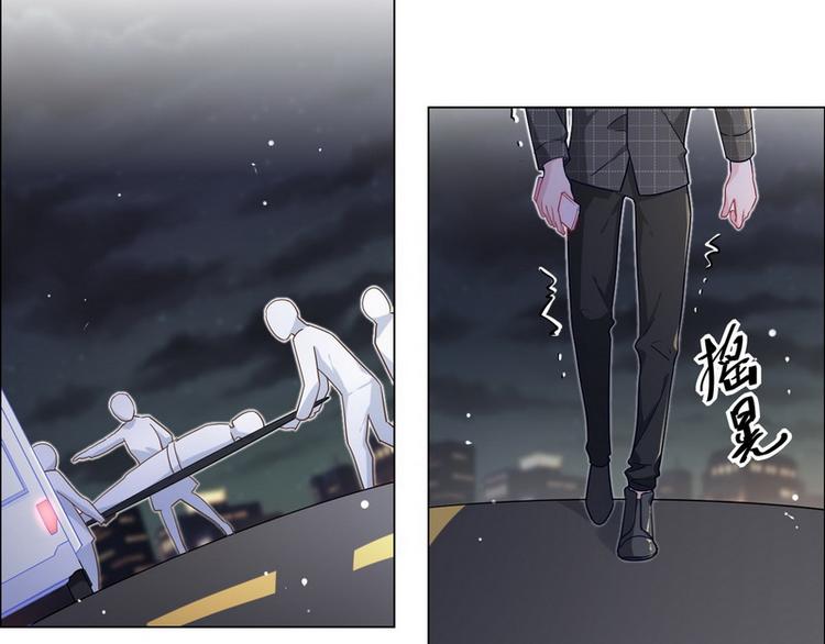 第47话 可爱亲亲8