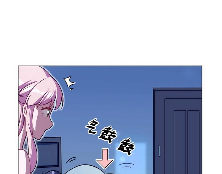 第47话 可爱亲亲90