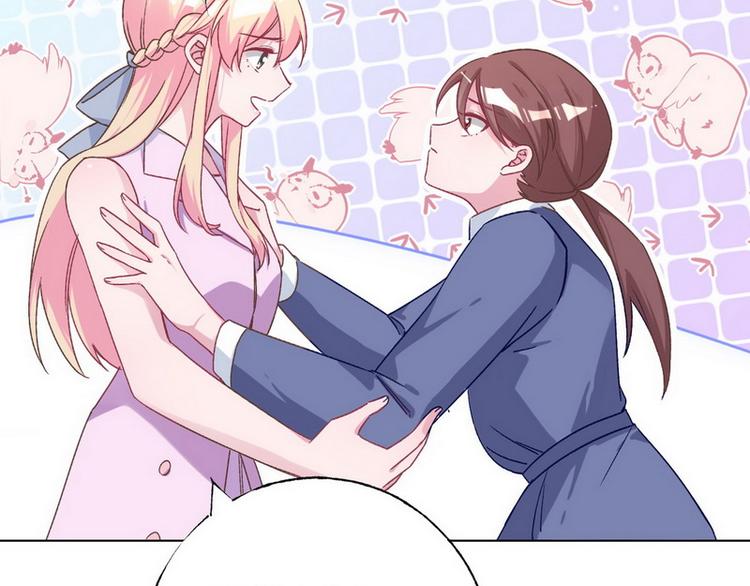 第48话 被污蔑41