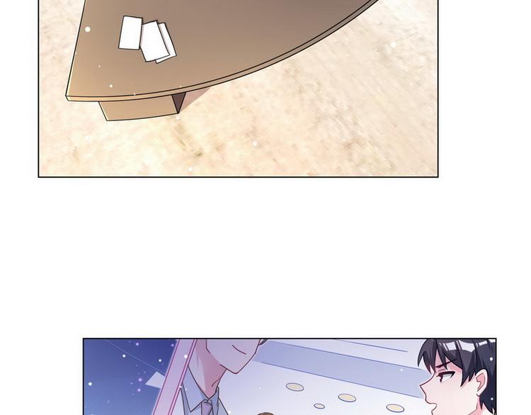 第48话 被污蔑5