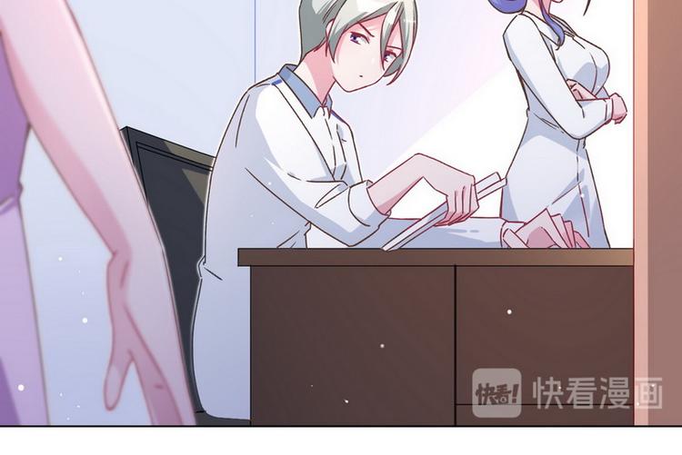 第48话 被污蔑57