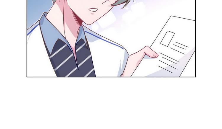 第48话 被污蔑59