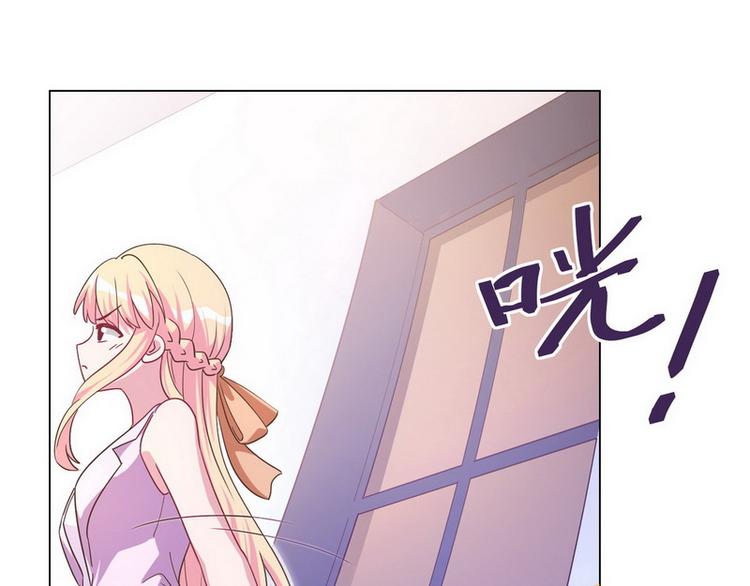 第48话 被污蔑66