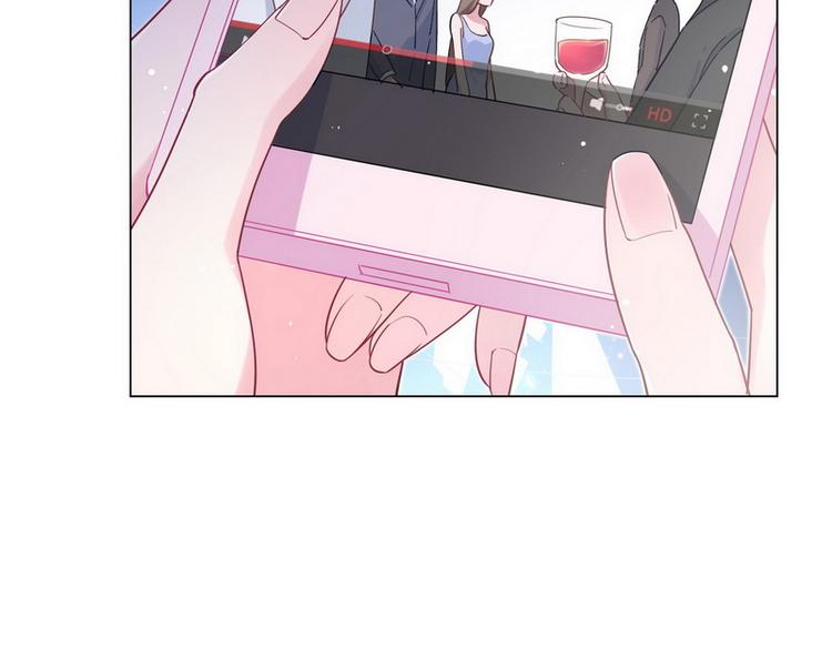 第48话 被污蔑7