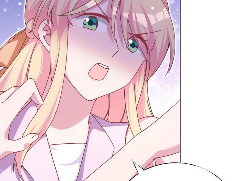 第48话 被污蔑74