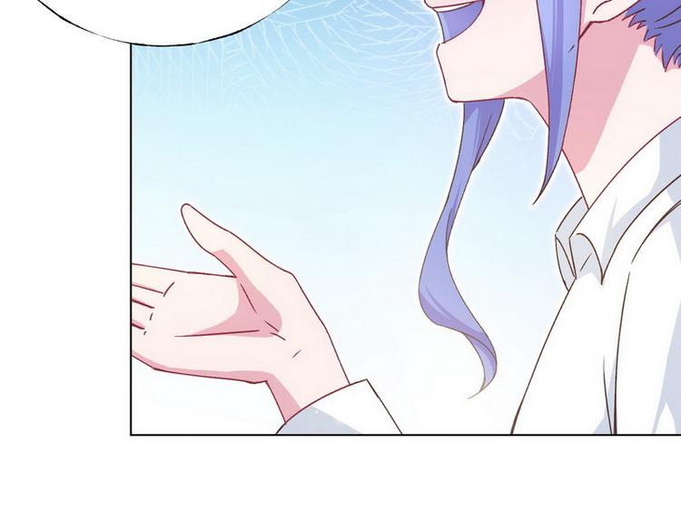 第48话 被污蔑77