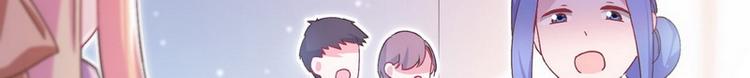 第48话 被污蔑79